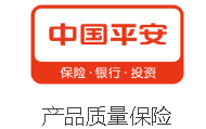 中国平安